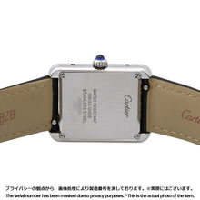 将图像加载到图库查看器中，CARTIER Tank Solo SM H31mm×H24.4mm Stainless Steel Leather Silver DialWSTA0030
