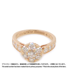 将图像加载到图库查看器中，Van Cleef &amp; Arpels Fleurette Ring Size 51/#11VCARPEBD00 18K Pink Gold

