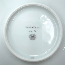 Load image into Gallery viewer, HERMES Mosaique Cup &amp; Saucer Set of 2 White/Yellow/Gold Porcelain
