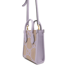 将图像加载到图库查看器中，GUCCI Jumbo GG 2-Way Tote Bag Purple/Beige671623 Leather Canvas Size Mini
