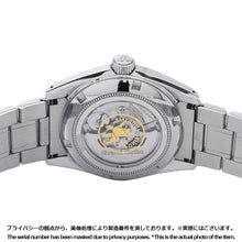 Load image into Gallery viewer, SEIKO Grand SEIKO Heritage Collection W40mm Stainless Steel Blue DialSBGH273
