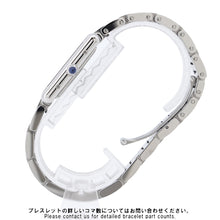 将图像加载到图库查看器中，CARTIER Tank Solo LM W25.5mm x H33.7mm Stainless Steel Silver DialWSTA0052
