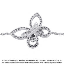 将图像加载到图库查看器中，GRAFF Butterfly Silhouette Diamond Bracelet Size MiniRGB416 18K White Gold
