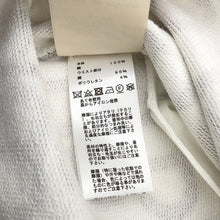 将图像加载到图库查看器中，HERMES Chaine d&#39;Ancre Mini Skirt Size 38 White/Brown Cotton100%
