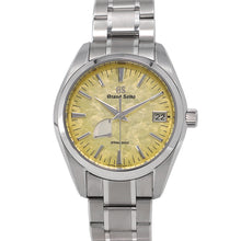 Load image into Gallery viewer, SEIKO Heritage Collection Spring Drive Ginza Limited Edition 500 pieces W41mm Ti Light Gold DialSBGA503
