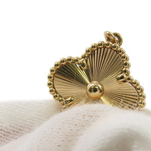 Load image into Gallery viewer, Van Cleef &amp; Arpels Vintage Alhambra Bracelet 5 motifs guillocheVCARP3JK00 18K Yellow Gold
