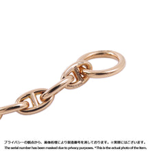 将图像加载到图库查看器中，HERMES ★Chaine d&#39;Ancre Bracelet 26 links Size TPM 18K Pink Gold
