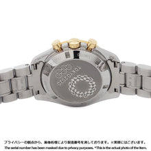 将图像加载到图库查看器中，OMEGA Speedmaster Tokyo Olympics 2020 Limited Edition W42mm Stainless Steel Black Dial522.20.42.30.01.001
