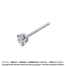 Load image into Gallery viewer, TIFFANY&amp;Co. Solitaire Diamond Stud Earrings Pt950
