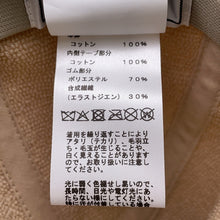 Load image into Gallery viewer, HERMES Cap Davis Yacht Size L Sable Cotton100%
