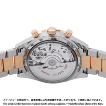 将图像加载到图库查看器中，OMEGA Speedmaster 57 Co-Axial Chronograph W41.5mm Stainless Steel K18PG Black Dial331.20.42.51.01.002
