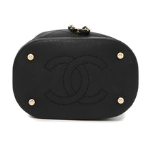 将图像加载到图库查看器中，CHANEL Matelasse Mini Drawstring ChainShoulder Bag BlackAS0197 Lambskin

