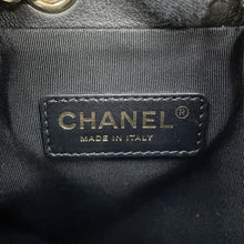 将图像加载到图库查看器中，CHANEL Matelasse Mini Drawstring ChainShoulder Bag BlackAS0197 Lambskin
