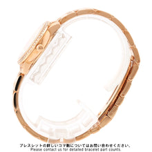 将图像加载到图库查看器中，OMEGA De Ville Prestige W24.4mm 18K Pink Gold Mother of Pearl Dial424.55.24.60.55.002
