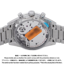 Load image into Gallery viewer, OMEGA Speedmaster &#39;57 W40.5mm Stainless Steel Blue Dial332.10.41.51.03.001
