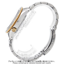 Load image into Gallery viewer, SEIKO Grand SEIKO master shop limited model W44mm Stainless Steel 18KYG Blue DialSBGE248
