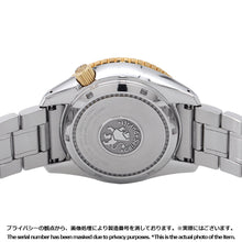 Load image into Gallery viewer, SEIKO Grand SEIKO master shop limited model W44mm Stainless Steel 18KYG Blue DialSBGE248
