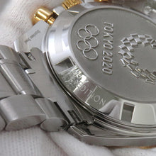 将图像加载到图库查看器中，OMEGA Speedmaster Tokyo Olympics 2020 Limited W42mm Stainless Steel Black Dial522.20.42.30.01.001
