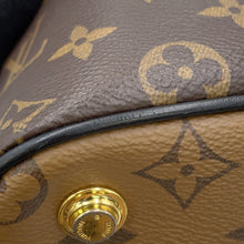 将图像加载到图库查看器中，LOUIS VUITTON Vanity NV NoirM45165 Monogram Monogram Reverse Canvas Size PM
