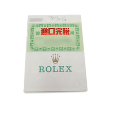 Load image into Gallery viewer, ROLEX Datejust W26mm Stainless Steel K18WG Silver Dial79174G
