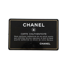将图像加载到图库查看器中，CHANEL Matelasse Chain Shoulder Bag Green Leather
