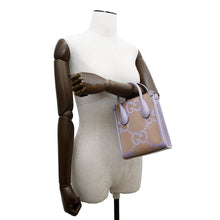 将图像加载到图库查看器中，GUCCI ★Jumbo GG 2WAY Shoulder Bag Beige/Purple671623 Canvas Leather
