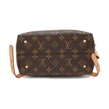 Load image into Gallery viewer, LOUIS VUITTON Moon Backpack NoirM44944 Monogram
