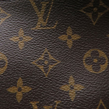 Load image into Gallery viewer, LOUIS VUITTON Moon Backpack NoirM44944 Monogram
