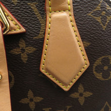 Load image into Gallery viewer, LOUIS VUITTON Moon Backpack NoirM44944 Monogram
