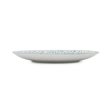 Load image into Gallery viewer, HERMES ★Dessert Plate HERMES Ipomobile No.4 Multicolor Porcelain
