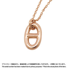 将图像加载到图库查看器中，HERMES Chaine d&#39;Ancre Farandole Necklace Size PM 18K Pink Gold
