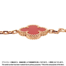 将图像加载到图库查看器中，Van Cleef &amp; Arpels Vintage Alhambra Long Necklace 20 MotifVCARP7RO00 18K Pink Gold
