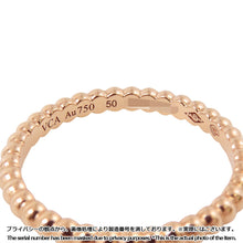 Load image into Gallery viewer, Van Cleef &amp; Arpels Perle Gold Pearl Ring Small model Size 50/#10 SmallVCARPJMF50/VCARPJMF00 18K Pink Gold
