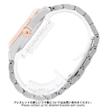 将图像加载到图库查看器中，OMEGA Seamaster Aqua Terra Co-Axial W36.2mm Stainless Steel K18PG White Dial2304.30.00
