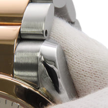 将图像加载到图库查看器中，OMEGA Seamaster Aqua Terra Co-Axial W36.2mm Stainless Steel K18PG White Dial2304.30.00
