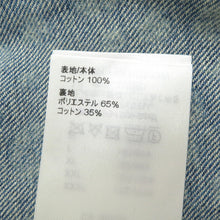 Load image into Gallery viewer, LOUIS VUITTON LV x YK Infinity Dot Denim Shirt Size L BlueRM232H Cotton100%
