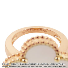 将图像加载到图库查看器中，Van Cleef &amp; Arpels Magic Alhambra Ring Size 48/#8VCARF78948/VCARF78900 18K Yellow Gold
