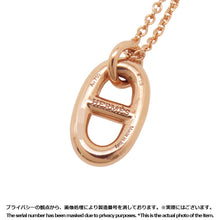 Load image into Gallery viewer, HERMES Chaine d&#39;Ancre Farandole Necklace Size PM 18K Pink Gold
