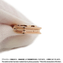 将图像加载到图库查看器中，HERMES Amulette Constance NecklaceH121312B 00 18KPG
