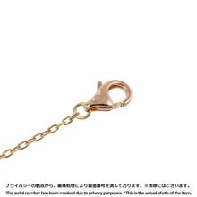 将图像加载到图库查看器中，CARTIER Trinity Heart Diamond NecklaceB7061200 K18YG K18PG K18WG
