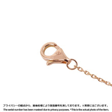 Load image into Gallery viewer, CARTIER Symbol Cloth NecklaceB7223700 18K Pink Gold
