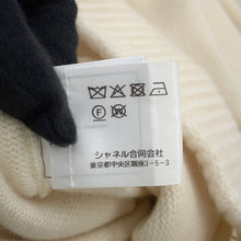 Load image into Gallery viewer, CHANEL CC Logo Chain Boat Neck Knit Dress Size 36 IvoryP62956 Cashmere100%
