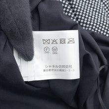 将图像加载到图库查看器中，CHANEL CHANEL CC LogoPattern Skirt Size 36 BlackP78129 Nylon80% Polyurethane20%
