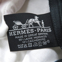 将图像加载到图库查看器中，HERMES Avalon Cushion Ecru / Gris Fonce Wool 90% Cashmere10% Size GM
