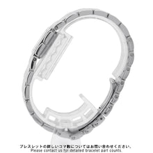 Load image into Gallery viewer, CARTIER Ryuban W16.6mm Stainless Steel Mother of Pearl DialW61001T9
