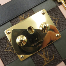 将图像加载到图库查看器中，LOUIS VUITTON Petit Mar BeigeM45534 Monogram
