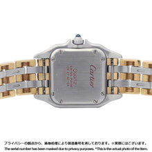 将图像加载到图库查看器中，CARTIER PANTHERE 3 Row SM H29.8mm×W21.7mm Stainless Steel K18YG Ivory Dial84083244
