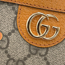 将图像加载到图库查看器中，GUCCI KAI x GUCCI Teddy Bear GG Supreme Clutch Bag Yellow/Beige660162 PVC Leather
