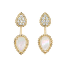 Load image into Gallery viewer, Boucheron Serpent Bohème 2 Motif Single Studded EarringJCO01428 18K Yellow Gold
