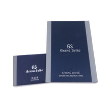 Load image into Gallery viewer, SEIKO ★Grand Seiko GMT Spring Drive W43.5mm Stainless Steel Black DialSBGC203
